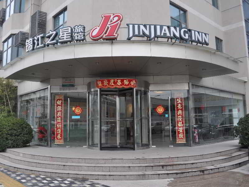 Jinjiang Inn Shanghai Shi Bei Gongyeyuan Екстер'єр фото