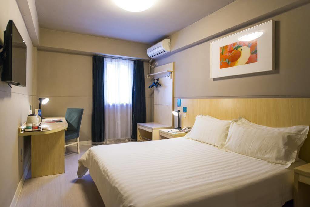 Jinjiang Inn Shanghai Shi Bei Gongyeyuan Екстер'єр фото