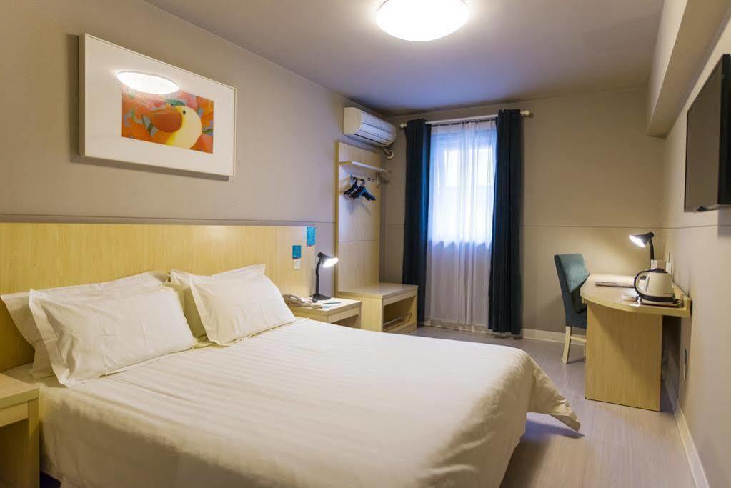 Jinjiang Inn Shanghai Shi Bei Gongyeyuan Екстер'єр фото